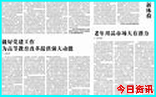 去云南玩一周要多少钱