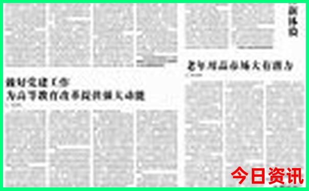 两个人去云南玩5天要多少钱