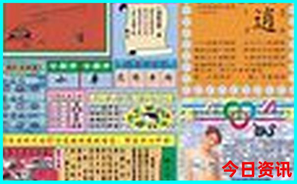 暑假去哪里玩最合适