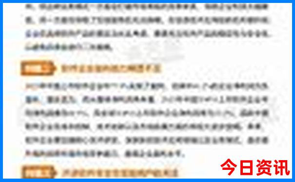 安吉附近有什么好玩的地方