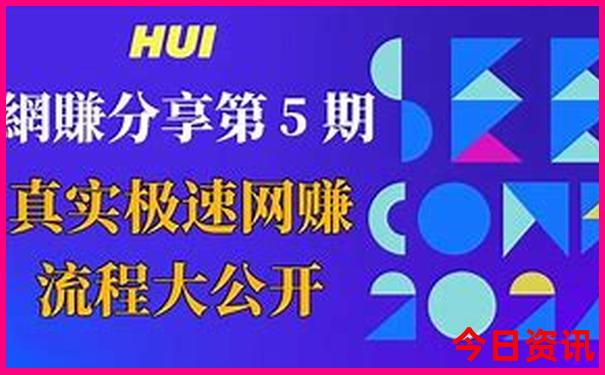 石柱旅游景点大全排名