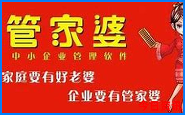 适合带娃的三日游
